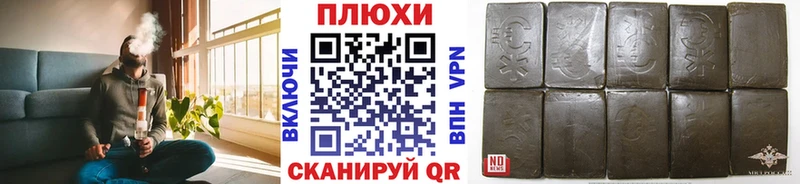Как найти закладки Слободской Амфетамин  МЕФ  Конопля  APVP 