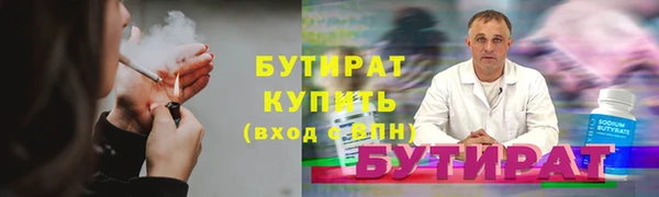 мяу мяу мука Алексин