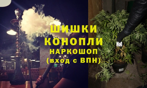 мефедрон Алексеевка