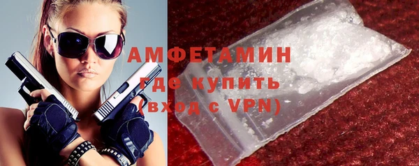 мяу мяу мука Алексин