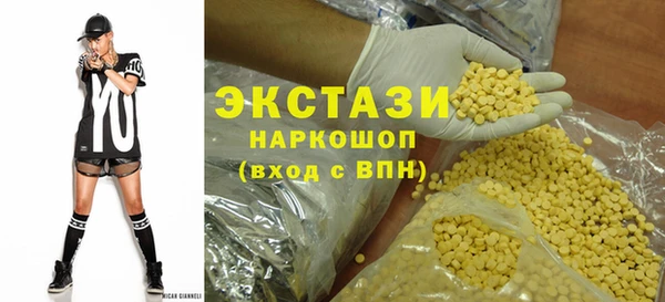 мефедрон Алексеевка