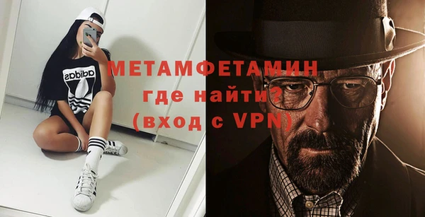 гидропоника Пестово