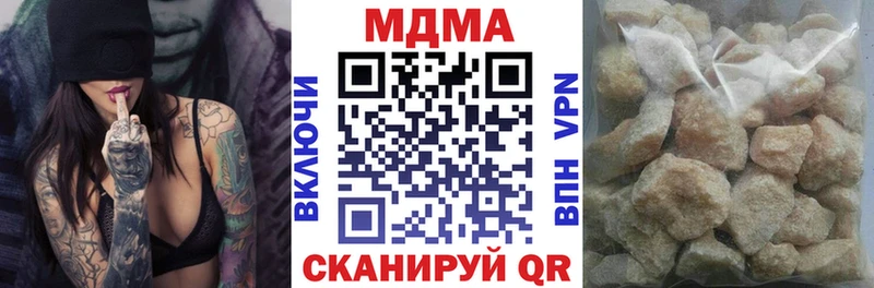 цена   Слободской  маркетплейс как зайти  MDMA Molly 