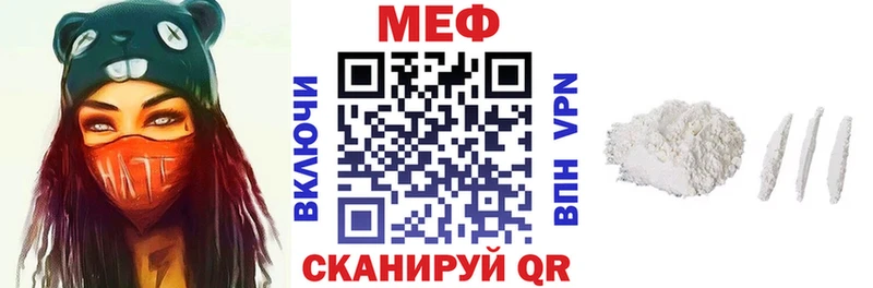 как найти Слободской KRAKEN рабочий сайт МЯУ-МЯУ мяу мяу
